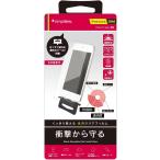 シンプリズム simplism iPod touch 5G用 液晶保護フィルム TR-PFTC14-SKCC