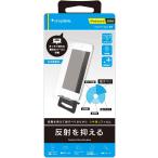 シンプリズム simplism iPod touch 5G用 液晶保護フィルム TR-PFTC14-BLAG