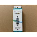 SMV JAPAN 4WAY アトマイザー 1個入 SMV-60040