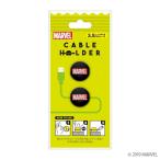 PGA ケーブルホルダー MARVEL ロゴ PG-DCH956MVL