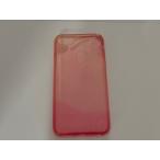 【アウトレット・本体色褪】オズマ iPhone 6/6s用 かるかる 薄型 TPUジャケット ピンク CTP-IP06P