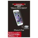 【アウトレット】ラスタバナナ iPhone 6 Plus用 高性能液晶保護ガラス 高光沢　BKS12IP6PF