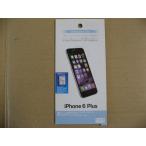 【アウトレット】ラスタバナナiPhone6s Plus / 6 Plus用 ブルーライトカット フィルム 高光沢 BKS05IP6PF