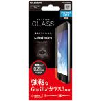 【アウトレット】エレコムiPod touch 2012/2013/2015/2019用 液晶保護フィルム ガラス ゴリラ AVA-T19FLGGGO
