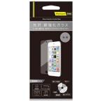 【アウトレット】トリニティ iPod touch 5G/6G用 液晶保護フィルム（強化ガラス/光沢）TR-PFTC14-GLCC
