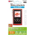【アウトレット】エレコム Walkman A 2018 NW-A50シリーズ対応 保護フィルム 防指紋 高光沢 BK-A18FLFANG