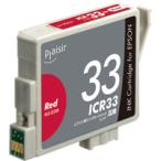 【アウトレット】プレジール エプソン ICR33 互換 インクカートリッジ レッド PLE-E33R