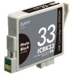 【アウトレット】プレジール エプソン ICBK33 互換 インクカートリッジ ブラック PLE-E33B