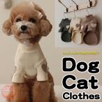  собака собака одежда cut and sewn Heart одежда собака одежда футболка внутренний маленький размер собака средний собака большой собака защищающий от холода весна осень-зима h0633