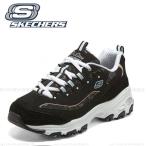 スケッチャーズ skechers レディース スニーカー 新作 50代 40代 30代 20代 10代 厚底 D'LITES 春 秋 刺繍靴 お花 ランニング 刺繍靴 軽量 149060