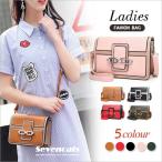 ショルダーバッグ レディース バッグ 肩掛けバッグ カバン ハンドバッグ 送料無料 パーティーバッグ 鞄 レディースバッグ　カジュアルバッグ