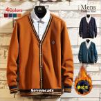 シャツ メンズ 長袖シャツ カジュアルシャツ 裏起毛 トップス ビジネスシャツ フェイクレイヤード 厚手 秋 冬 新作 送料無料