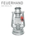 フュアーハンド フュアハンド ベイビースペシャル276 ランタン ジンク Feuerhand Hurricane Lantern Zinc Zink 送料無料