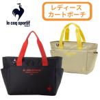  Le Coq Golf женский Cart сумка 2025 новый продукт легкий сумка Cart сумка Basic простой LG5FTT41L бренд Le Coq 