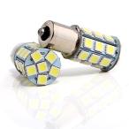 LED клапан(лампа) 12V S25 одная лампочка 27 полосный SMD белый 2 шт. комплект задний фонарь * тормоз лампа .