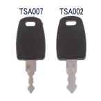 TSA002 TSA007 TSA тормозные колодки ключ . ключ запасной ключ чемодан Carry кейс путешествие путешествие пароль .. ключ ключ утерян юг столица таблеток 