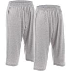 ステテコパンツ メンズ 7分丈 下着 ロング ニットトランクス 前閉じ グレー2枚( グレー,  4L)