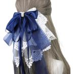ソウクレール バレッタ クリップ 髪飾り リボン レディース ヘアピン アクセサリー ヘッド ドレス(ブルー)
