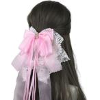 ソウクレール バレッタ クリップ 髪飾り リボン レディース ヘアピン アクセサリー ヘッド ドレス(ピンク)