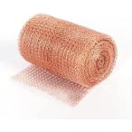 銅メッシュ シート コウモリ ネズミ ナメクジ 鼠 侵入防止(６m, 6m)