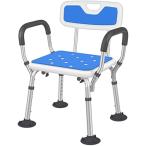 シャワーチェア 介護椅子 風呂 6段階高さ調節可能 お風呂椅子 背もたれ付き 取り外し可能 日本語説明書付き MDM(51x43x38CM)