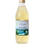 U&I*JAPAN план to минерал 1000mL 1 сто миллионов год ... сделано натуральный минерал калий кварцевый (1.0 литров (x 1))