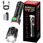 最新版led 懐中電灯 電池式 充電式 乾電池 強力 ハンディライト Type-C 懐中電灯ランタン２IN１ マグネット 高輝度 4モード MDM