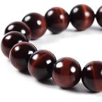 恋愛 に 効果、運命の人引き寄せる と言われる 5A 級 レッド タイガーアイ ブレスレット( 8MM)