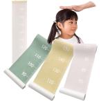  орнамент рост итого измерительный прибор ребенок авторучка . мочь написать Major рост регистрация ( розовый, стандартный )