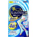 夢みるここちの キュッとひきしめ涼感設計 S-Mサイズ ターコイズブルー(S-Mサイズ(足サイズ22-24cm))