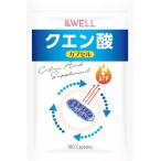 クエン酸 食用 管理栄養士監修クエン酸カプセル 国産 60日分 180粒