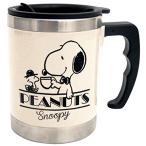 スヌーピー ＆ ウッドストック サーモマグ 蓋付きマグカップ(アイボリー)