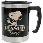 スヌーピー サーモマグ 蓋付きマグカップ(ブラック)