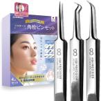  угол штекер брать . пинцет шерсть . угри почернение клубника носовые волосы дыра уход с руководством пользователя 