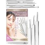  пинцет пинцет угол штекер брать . шерсть дыра нос 9 позиций комплект наконечник 0.01mm точный угри игла угол штекер удаление toge вытащенный угол качество брать . первоклассный игла ( серебряный )