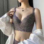 補正下着 補正ブラ ブラジャー レディース 脇高 レース エレガント ワイヤー入り 勝負下着 美胸 脇肉すっきり バストアップ 谷間 盛れる 脇肉補正 ランジェリー