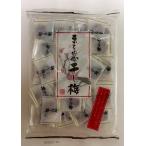 Yahoo! Yahoo!ショッピング(ヤフー ショッピング)まろやか干し梅　160ｇ×2袋　干し梅