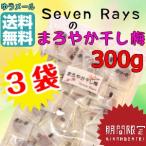 ma... высушенный слива 300g×3 пакет (900g) высушенный слива 