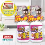  водоотталкивающий спрей водопровод раковина кухня водопровод покрытие ..500ml корпус 2 шт . мир Tipos водоотталкивающий спрей водоотталкивающий покрытие раковина кухня час короткий уборка сильнейший kospa