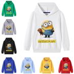 送料無料  Minions ミニオン 怪盗グルーのミニオンズプルオーバー プリントパーカー トレーナー  トップス 長袖 フード付き  　子供 キッズ　