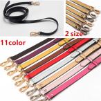 Á÷ÎÁ̵ÎÁ¡ú11color Ťµ105-130cmÄ´À°²ÄÉý1.2cm1.8cmÍӳס¡¥Ð¥Ã¥°¥¹¥È¥é¥Ã¥×¥Ù¥ë¥È ¥·¥ç¥ë¥À¡¼¥¹¥È¥é¥Ã¥×ñÉÊ ¥·¥ç¥ë¥À¡¼¥Ù¥ë¥È¸ª³Ý¤±¥¹¥È¥é¥Ã¥×¼Ð¤á³Ý¤±