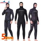 着心地抜群 ウェットスーツ 5mm フード付き 2ピース ダイビング   フルスーツ マリンスポーツ フード付きジャケット 素潜り 漁業 業務用 防寒  大人用 男性用