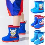 ウルトラマン Ultraman レインブーツ 子供用 キッズ 長靴 雨靴  男の子 女の子 防水 保育園 幼稚園 通園 通学 学校 入学