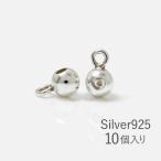 3.0mm силикон ввод регулировщик бисер серебряный 925 ABP-30 10 шт 