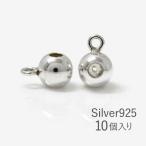 4.0mm силикон ввод регулировщик бисер SV925 ABP-40 10 шт 