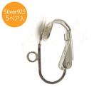  серебряный 925 серьги детали USERC-01 5 пара ввод 