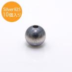SV925 ナバホパールビーズ6.0mm USNV-60 10個入り