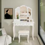 ショッピングドレッサー ドレッサー 化粧台 テーブル 鏡台 ライト付き 3色LED 女優ミラー 引き出し 収納 椅子 セット サイド収納 メイク台 シンプル 大容量 可愛い