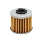 �z���_���� 15412-MGS-D21 �I�C���t�B���^�[ �G�������g �X�[�p�[�J�u �N���X�J�u GROM �����z���_����