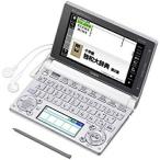 XD-D7100 【中古】カシオ 電子辞書 エ�